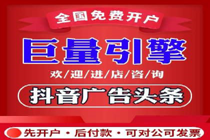案例解读：百度竞价广告如何助力中小企业成长